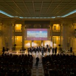 Президентская библиотека Адмиралтейский оркестр